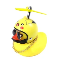 car duck with helmet broken wind pendant small yellow duck road bike motor helmet riding cycling accessories decoration