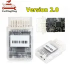 Бесплатная доставка, Tactrix Openport 2,0 ECU FLASH open port 2 0 чип-тюнинг OBDII OBD 2, автомобильный диагностический инструмент для Mercedes, сканер