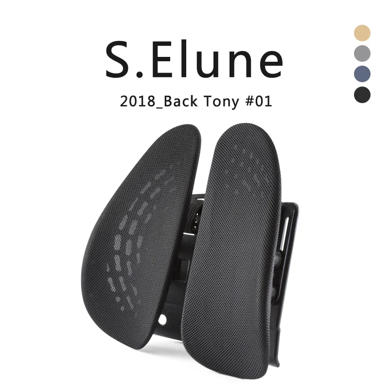 SElune поясничная поддержка для автомобиля подушка сидения из дышащего материала