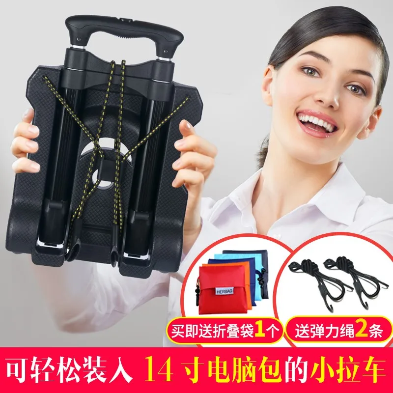 

Тележка Travel-это простые прицепы для пожилых продуктов, удобные для небольших тележек. Купите автомобиль, чтобы нести складной Открытый a6540