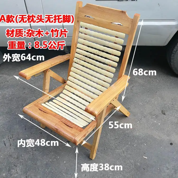 Bamboo lounge chair cool bed summer leisure elderly lazy satisfied outdoor bamboo lunch break backrest folding |