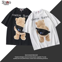 brand new hot sales funny anime bear design fashion%ef%bc%8ccasual loose streetwear summer printed short sleeve t shirt