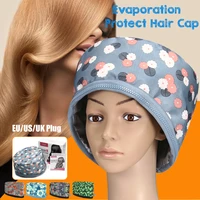 electric hair cap hat salon spa steamer hair thermal treatment nourishing hair mask baking oil cap hair dryers heat hat safety