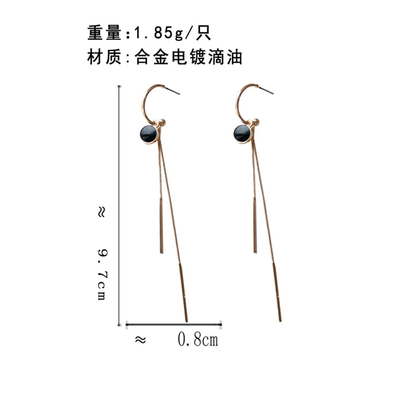 

Temperament restoring ancient ways geometrical C shape long tassel simple eardrop, the earring of Korean vogue woman