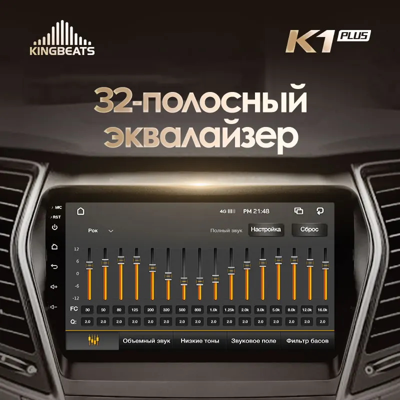 KingBeats штатное головное устройство for Hyundai Santa Fe 3 2013 GPS Android 8.1 автомагнитола на андроид магнитола для Хендай Санта Фе 3 автомобильная мультимедиа Octa Core 8 core*1.8G DDR4 2G ROM 32G RAM / 4+64G