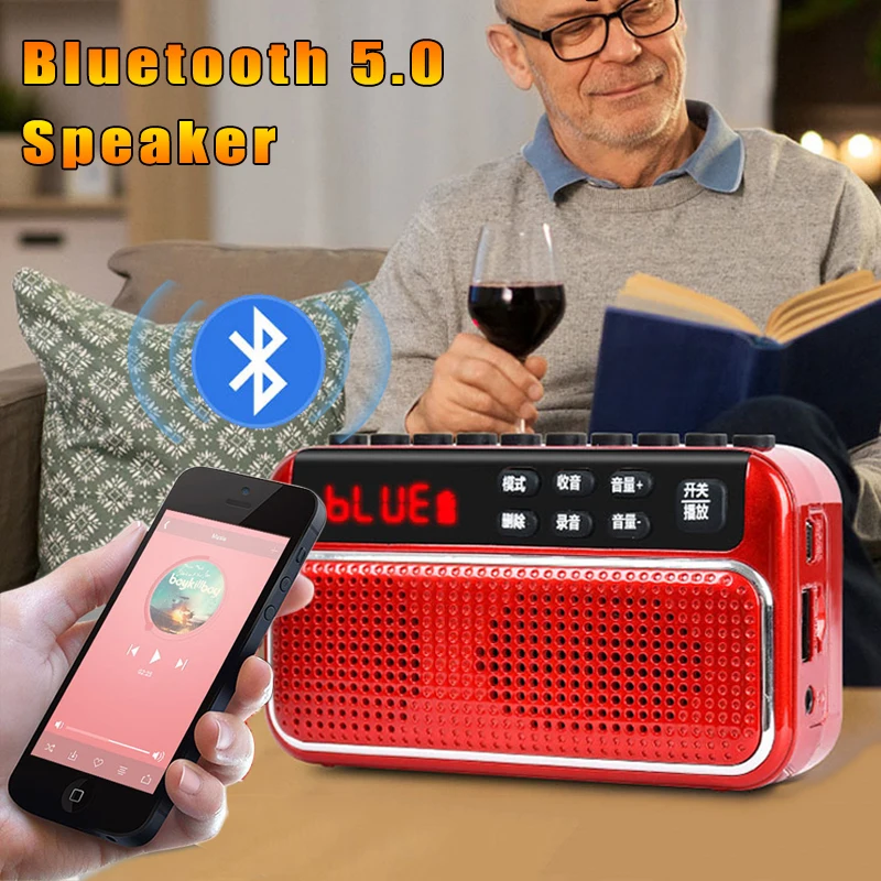 

Portable Mini Speaker Bluetooth 5.0 Music Wireless Audio Speakers High Volume Mobile Phone Subwoofer with One-click Recording