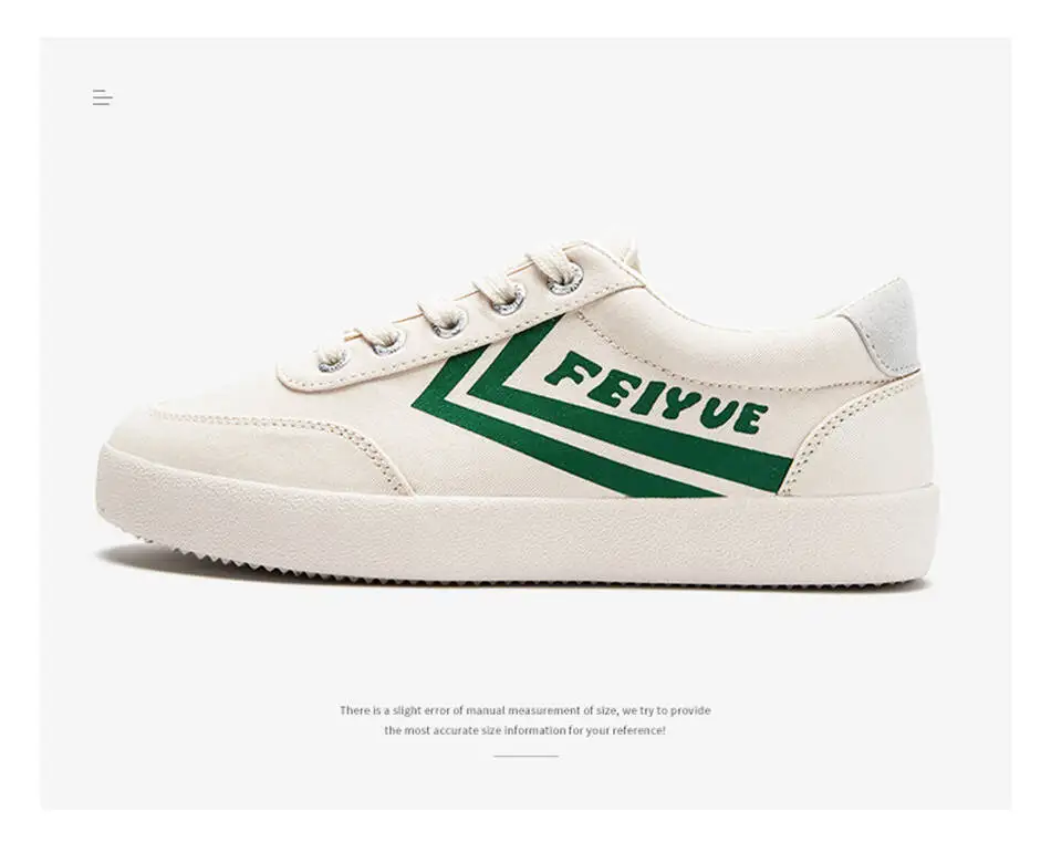 Feiyue/Повседневная мужская и женская обувь; коллекция 8196 года; парусиновая обувь; Вулканизированная обувь с эластичной стелькой; дышащие удобные модные кроссовки