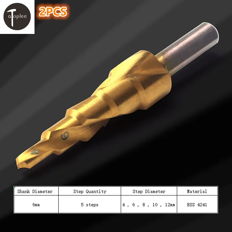 2 шт. 4-12 мм HSS титановая спиральная рифленая ступенчатая сверла треугольный
