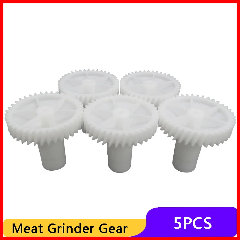 5pcs Meat Grinder Gear Auger Drive Gear Parts Mincer Pinion for Zelmer 586.5 686.5 886.8 986.8 Bosch MFW3520 MFW3640 Bork M401