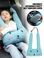 cartoon cute car seatbelt shoulder pad soft pp cotton seat safety belt cover for children kids headrest cushion sleeping pillows