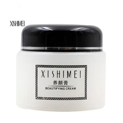 

xishimei beautifying cream moisturizing Anti-wrinkle cream night cream 50g