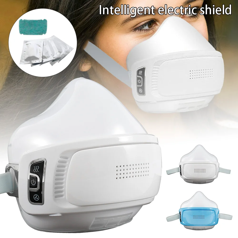 Маска для лица электрическая унисекс Пылезащитная ультратонкая дышащая маска