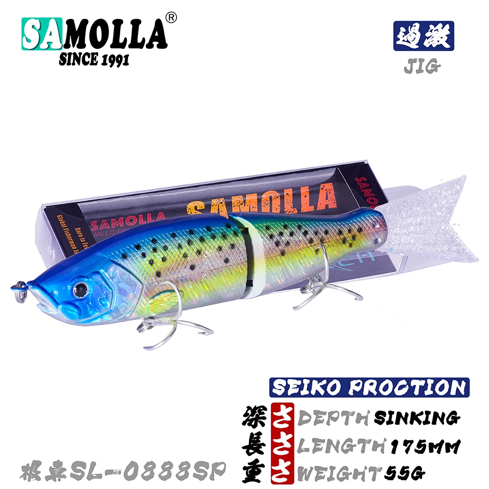 

Swimbait Sea Fishing Lure Fake Big Fish Weights17cm/56g Bass Fishing Tackle Saltwater Lures Trolling Swim Bait Isca Artificial