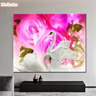 Фантастический домашний декор 5D алмазная вышивка картина полностью круглая дрель розовый белый лебедь Вышивка крестом картина ручной работы подарок настенное искусство
