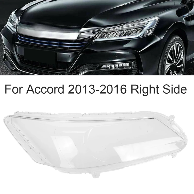 Автомобильная передняя фара прозрачная крышка объектива для Honda Accord 2013-2016 |