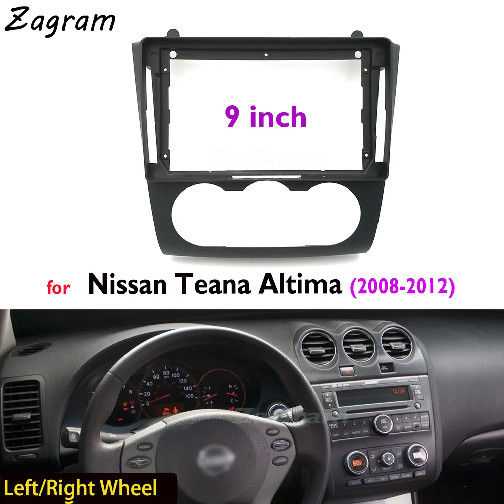 9 дюймовая 2 Din Автомобильная видеопанель для Nissan Teana Altima 2008 2012 ручная панель