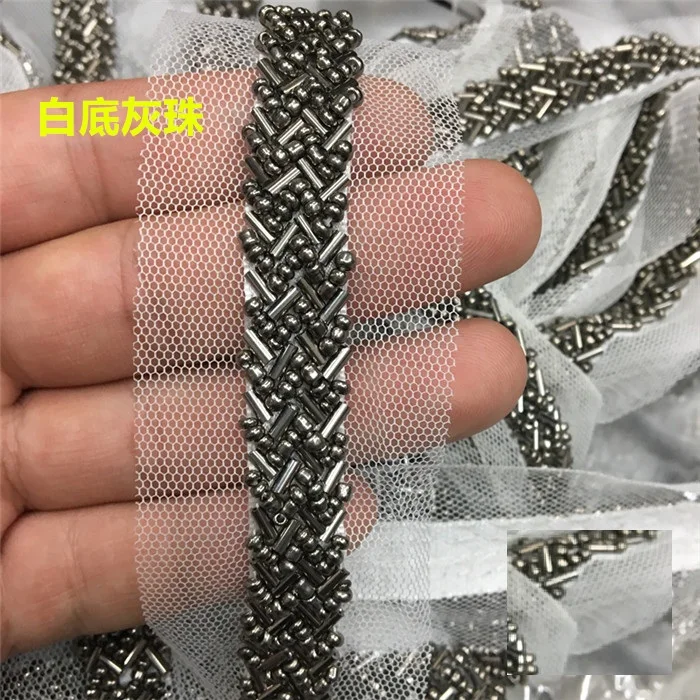 90 см Серый бисер черно-белая сетка кружевная Лента отделка бисером для