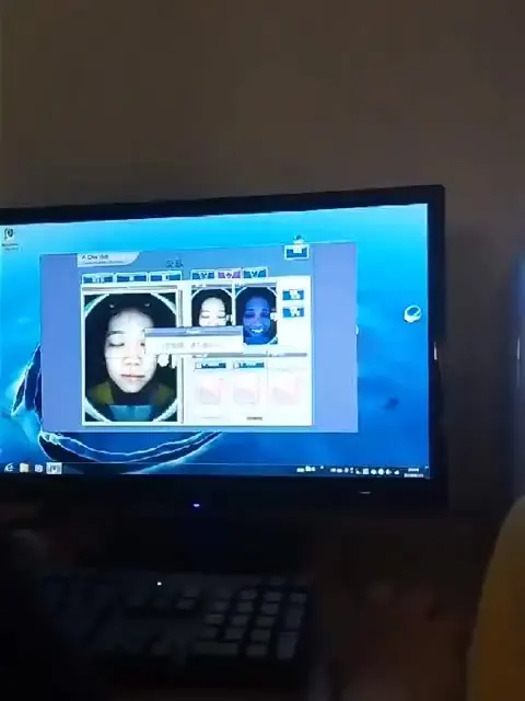 

Id id сканер кожи лица