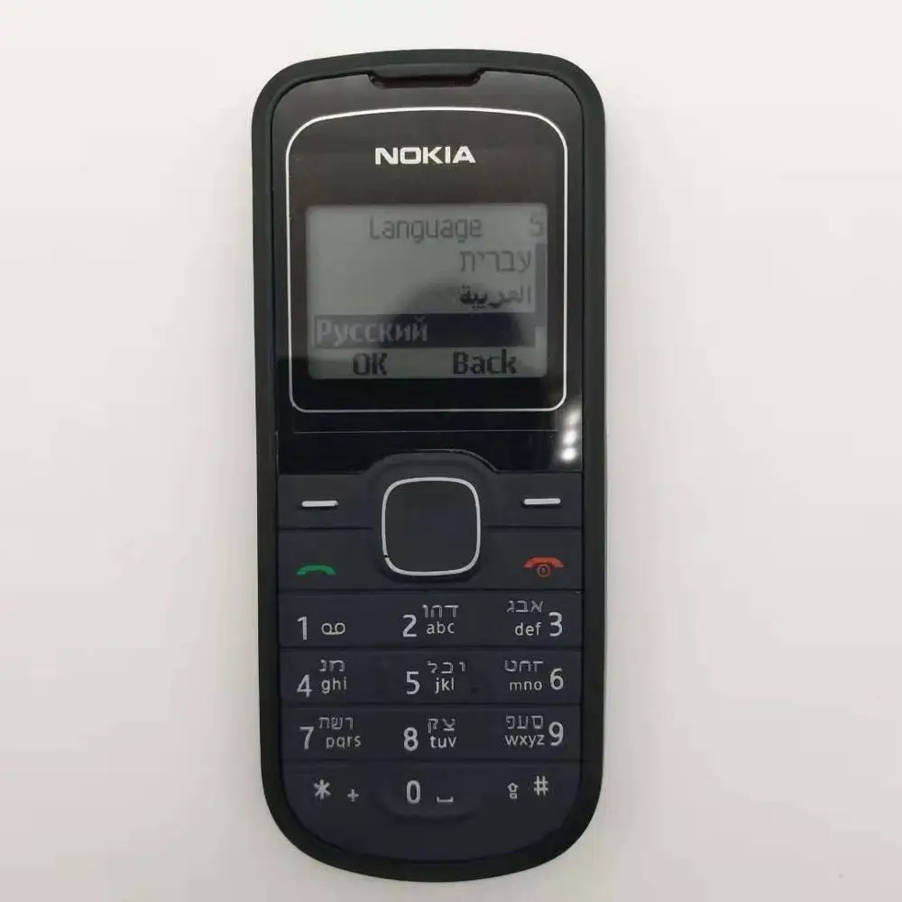 nokia 1202 refurbished original unlocked nokia 1202 mobile phone one year warranty free global shipping