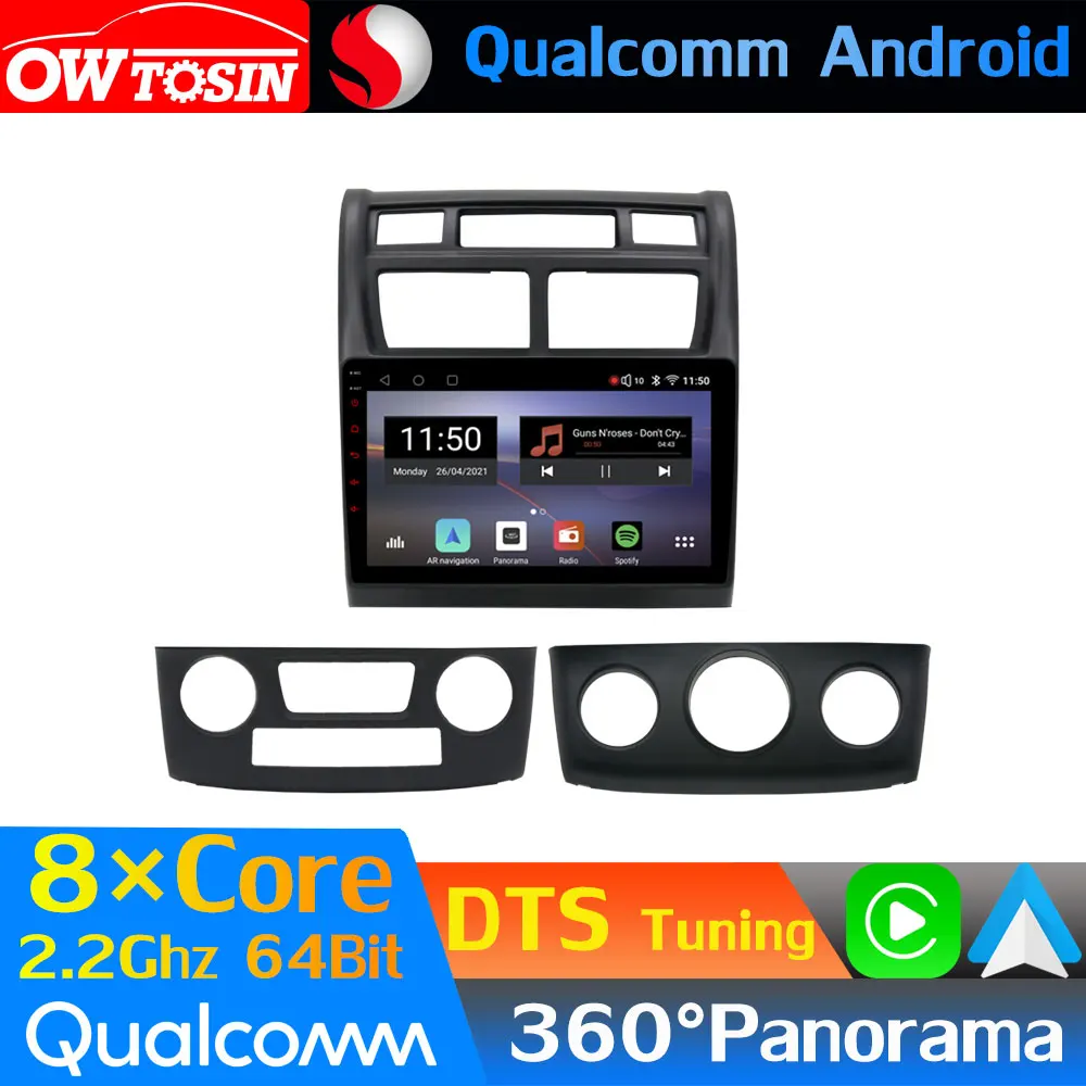 Автомобильное мультимедиа устройство Qualcomm 8Core Android для Kia Sportage 2 JE KM 2004-2010 GPS 360 DTS Hi-Fi