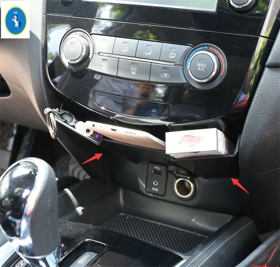 Многофункциональный контейнер для хранения Yimaautotrims с центральным управлением