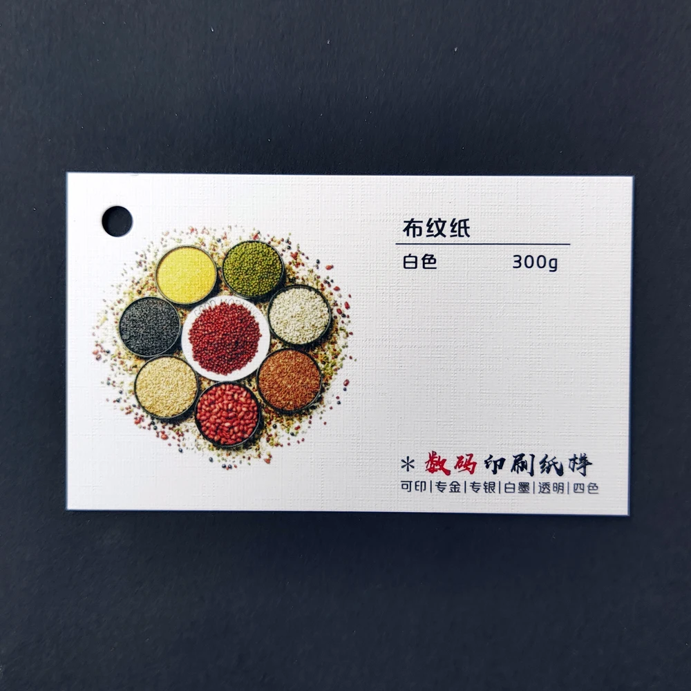 Special paper,100PCS. free design, free delivery, business card, custom logo business card printing, double-sided printing
