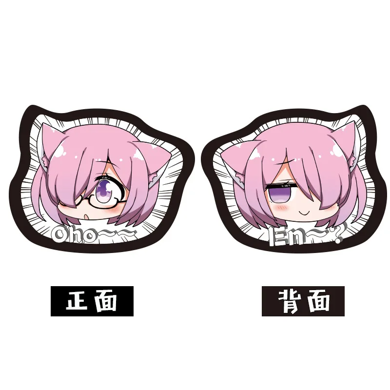 Mash Аниме Fate/Grand Order FGO Tamamo no Mae Saber Joan of Arc Astolfo Косплей Кукла Мягкие плюшевые игрушки милый диван Подушка Рождественский подарок - Цвет: Mash