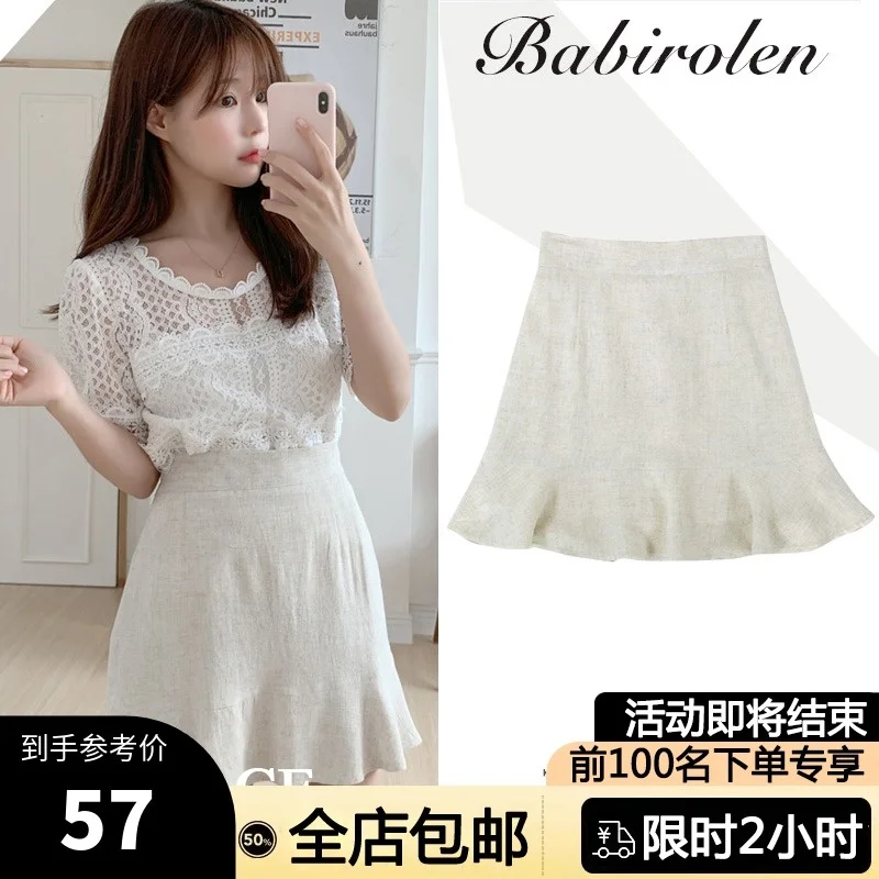 Новое Осеннее милое платье Partysu в Корейском стиле Юбка А-силуэта маленькое