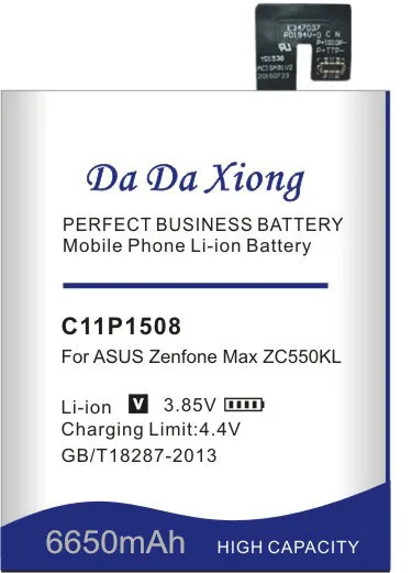 Высококачественный аккумулятор 6650 мАч C11P1508 для Asus Zenfone Max 5000 5000Z ZC550KL Z010AD Z010DD C550KL