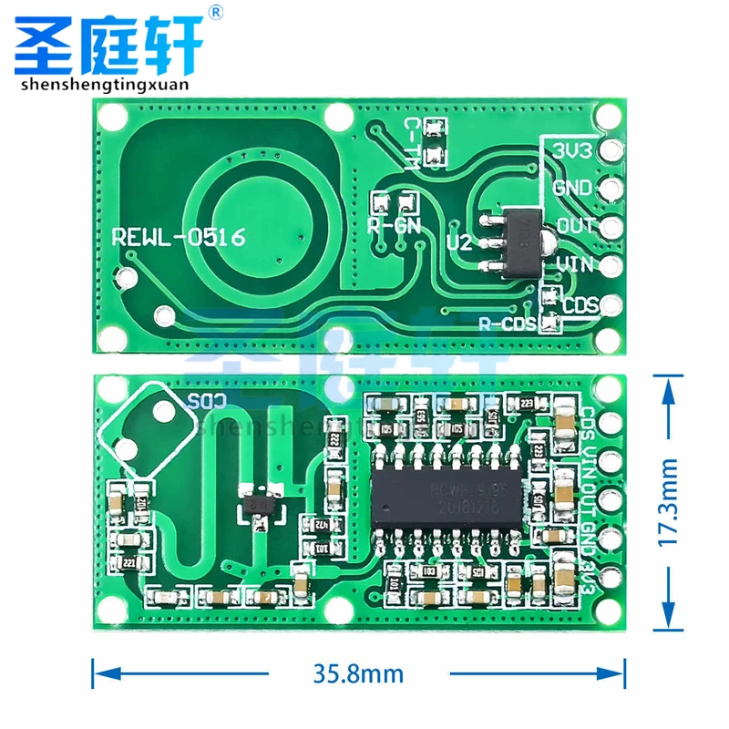5pcs  RCWL-0516 Intelligent Induction Detector, Microwave Radar Induction Switch, Human Induction Sensor Module