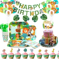 jungle party supplies animal balloons plate cup disposable tableware cake topper kids boy birthday party decoration baby shower