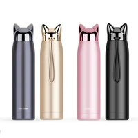 the new fox vacuum water bottle 304 stainless steel vacuum cup outdoor portable creative business gift cup kawaii water bottle