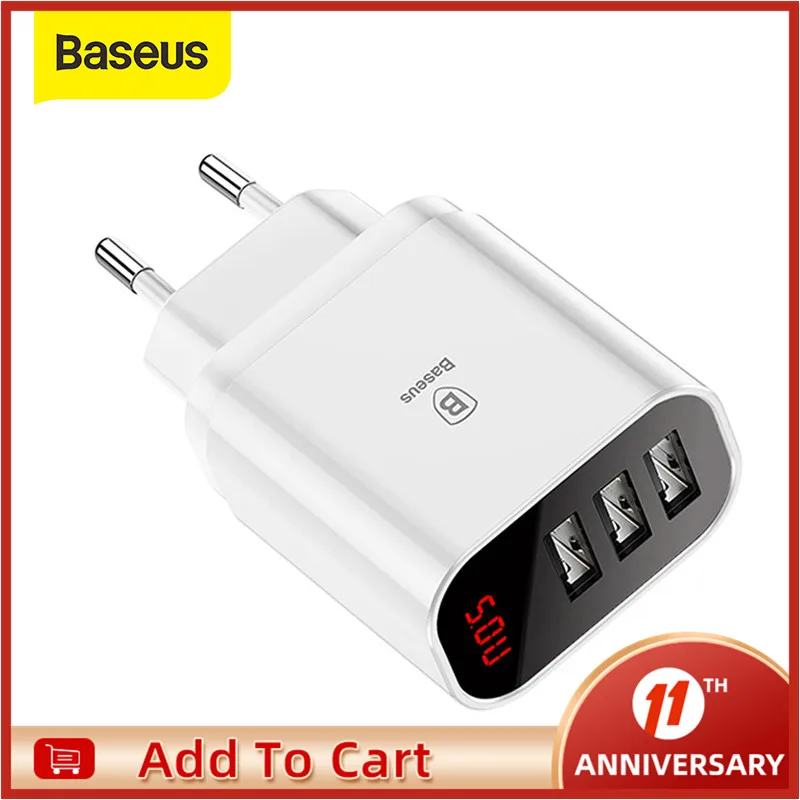 Сетевое зарядное устройство Baseus 3 USB порта белый/чёрный|Зарядные устройства для