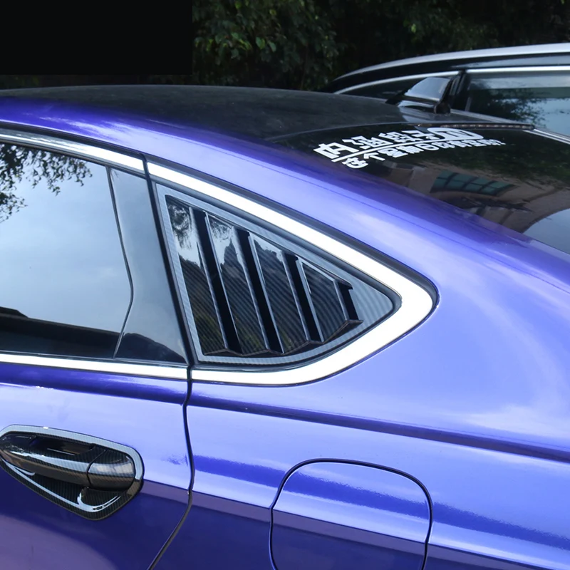Для Ford Mondeo Fusion 2013 2018 углеродное волокно ABS дверь окно жалюзи рама оконный порог