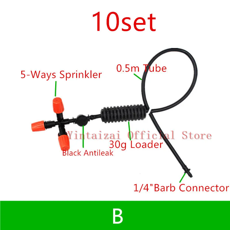 Разбрызгиватель для садовых теплиц 10 комплектов | Дом и сад