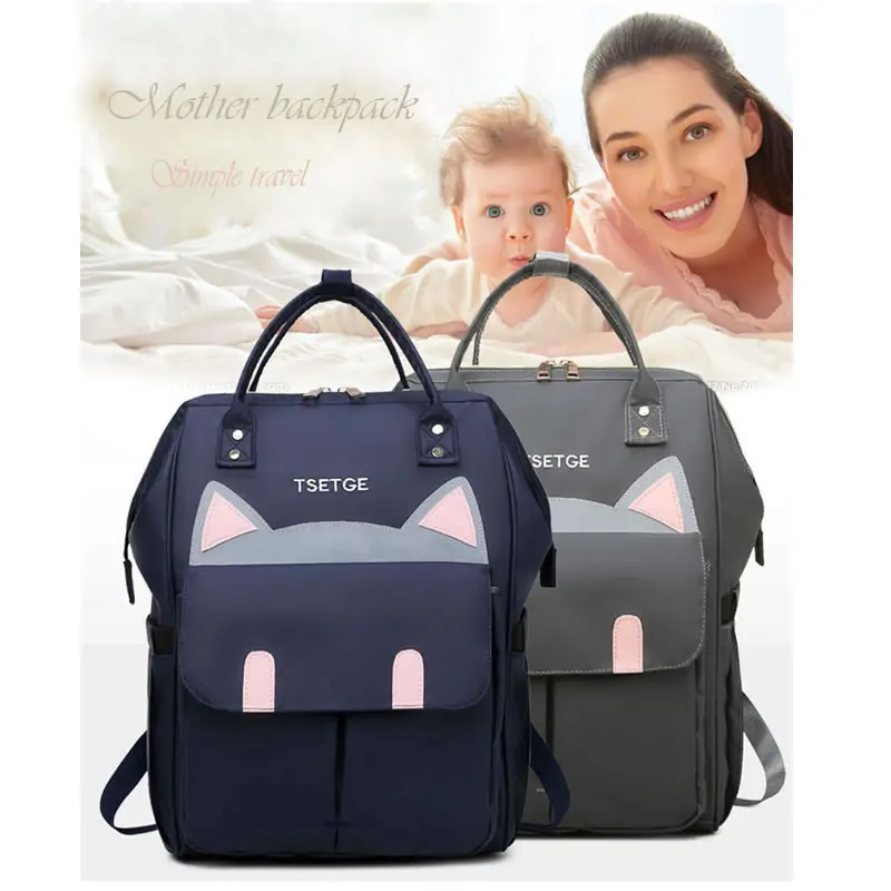 Многофункциональный рюкзак для мам сумка детского питания подгузников детской