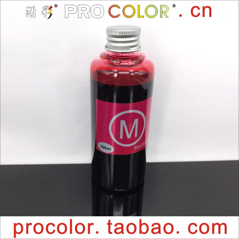 

Food Edible Ink Refill kit For Epson S22 SX125 SX130 SX235W SX420W SX440W SX430W SX425W SX435W SX438 SX445W Cake Coffee Printer