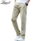 LOMAIYI размера плюс мужские брюки, повседневные, весналето, стрейчевые, мужские классические брюки, мужские 2020, деловые, черныехаки брюки, мужские BM221