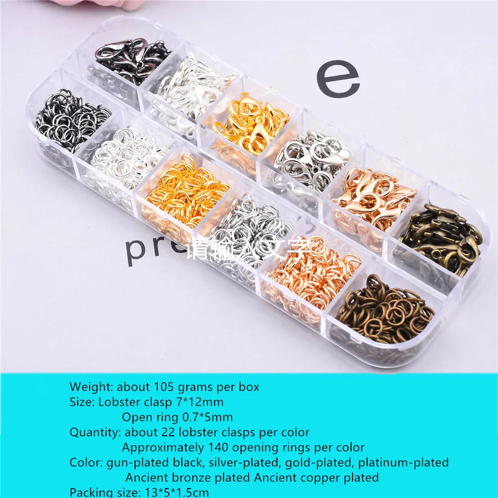 

DIY jewelry accessories 6-color combination 7*12mm lobster clasp opening ring jewlery making supplies silver alloy charms