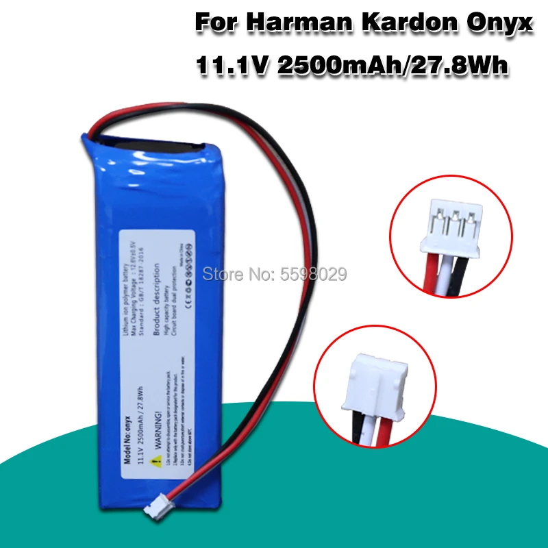 Динамик громкий динамик аккумулятор для Harman Kardon Onyx литий-полимерного Acumulator 3