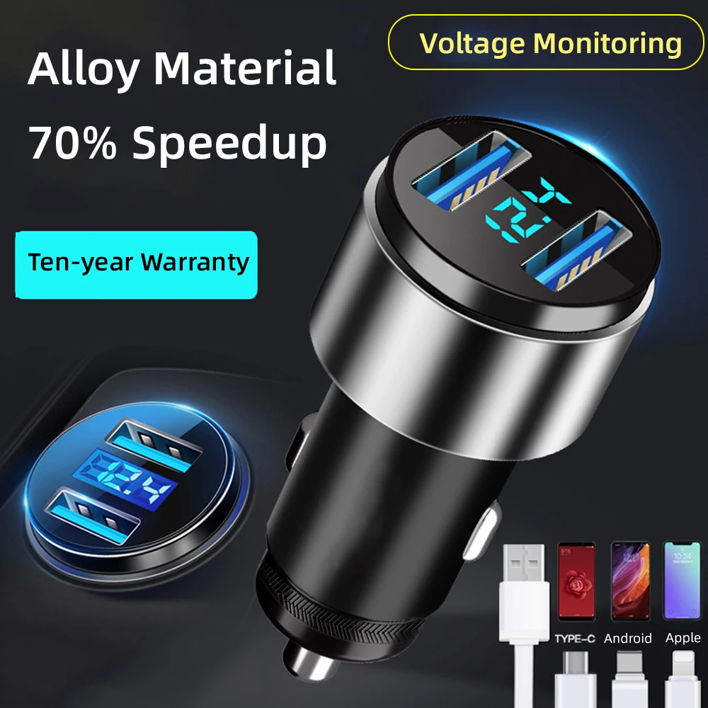 Автомобильное зарядное устройство с двумя USB-портами и светодиодной подсветкой |