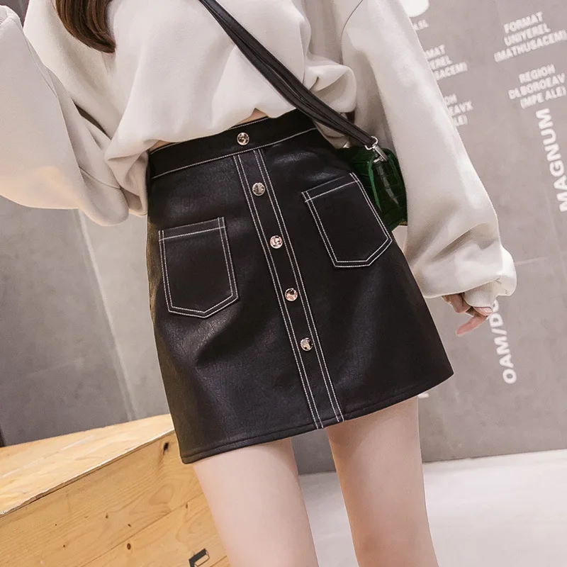 

Korean Version of the High-Waist Skirt Women 2020 New Autumn Winter Thin A-Line Pu Small Leather Skirts Large Size Bag Hip Skirt