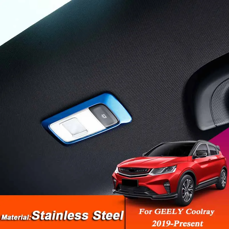 Для Geely легкой 2019 Preseent стайлинга автомобилей заднего настольная светильник рамки