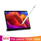 Стилус для сенсорного экрана, универсальная ручка для планшета Lenovo YOGA Tab 5 YT-X705F Tab 3 8,0 10,1 дюйма