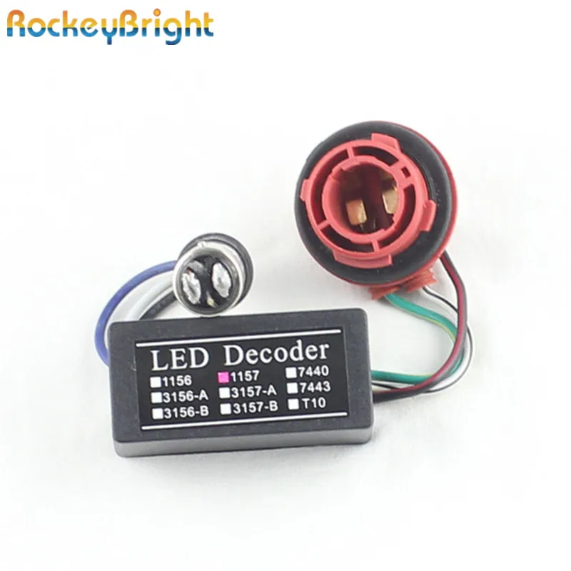 Rockeybright 1157 BAY15d P21/5 Вт 1034 1130 светодиодный Предупреждение декодер компенсатора 1157 указатель поворота светильник ошибок нагрузочный резистор 1157