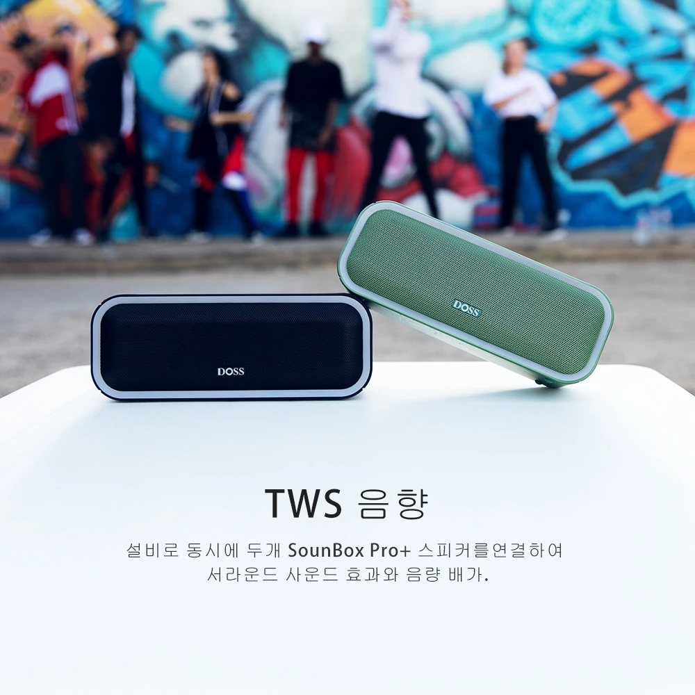 DOSS SoundBox Pro + TWS Беспроводная bluetooth колонка 24 Вт потрясающий звук с глубокими басами