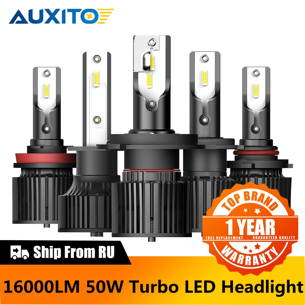 Светодиодные Автомобильные лампы AUXITO H1 H4 H7 H8 H11 HB3 9005 HB4 светодиодные для фар 16000lm CSP