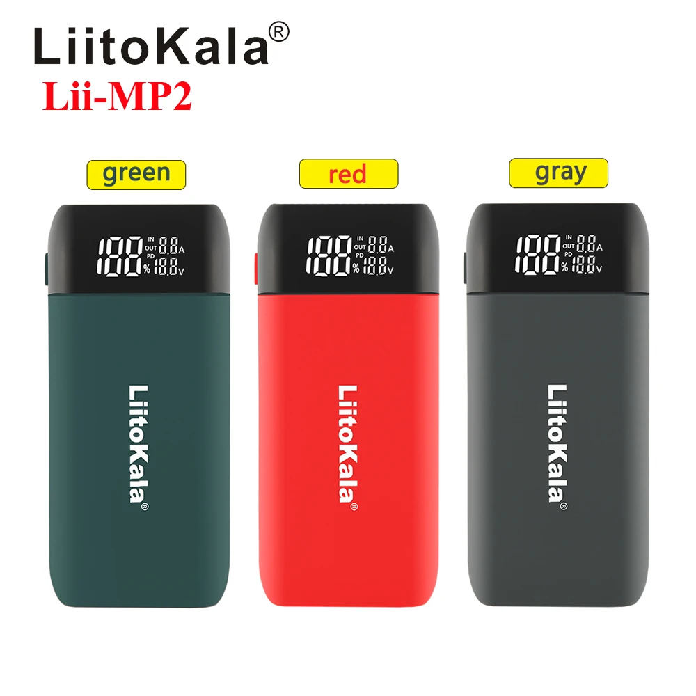 Зарядное устройство LiitoKala для аккумуляторов 21700 внешний аккумулятор 18650 быстрая