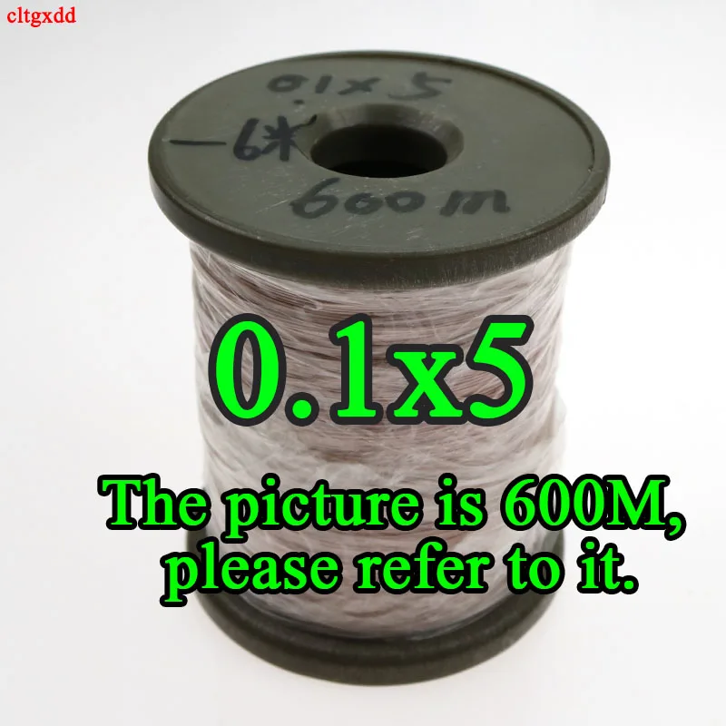 0 1x5 Share Многожильная медная проволока полиэфирная шелковая конвертная пряжа 100