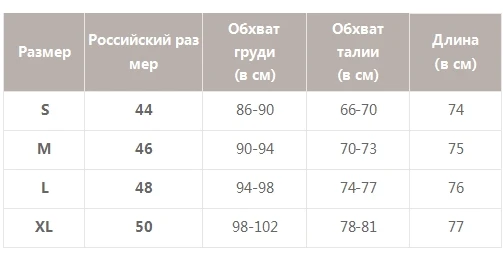 Simplee летнее платье в полоску с бретельками, женское Повседневное платье трапециевидной формы с высокой талией, женский сарафан с пуговицами сзади, женское пляжное короткое платье